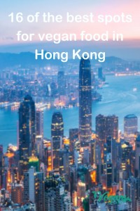 16 of the best restaurants to visit in Hong Kong for vegan food. For more of the best vegan restaurants in cities around the world, visit www.vegansbaby.com
