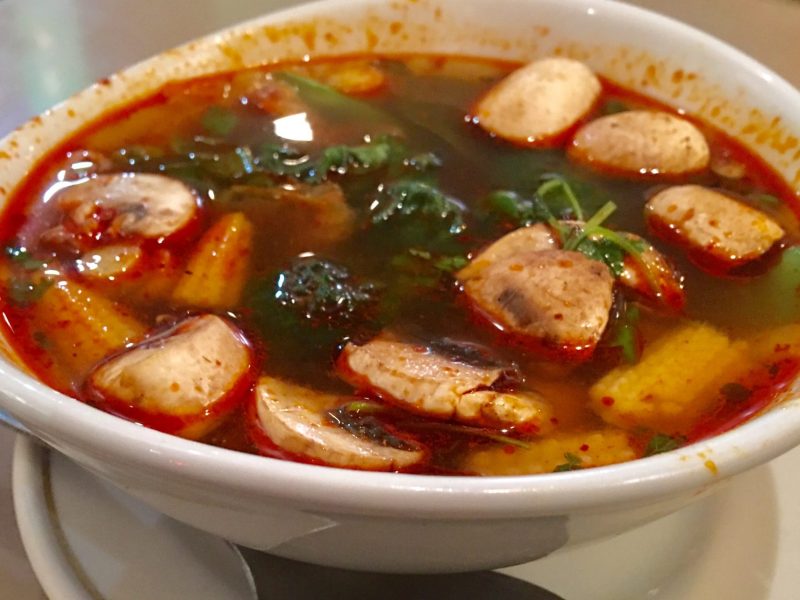 Komol has Las Vegas' largest vegan Thai food menu. For more vegan food in Las Vegas, visit www.vegansbaby.com/vegansbaby2018